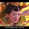 澳门天天彩开奖结果呢