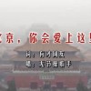 49图库最新版本下载-49图库首页